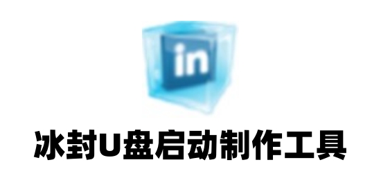 操作界面示意图