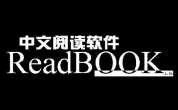 ReadBook