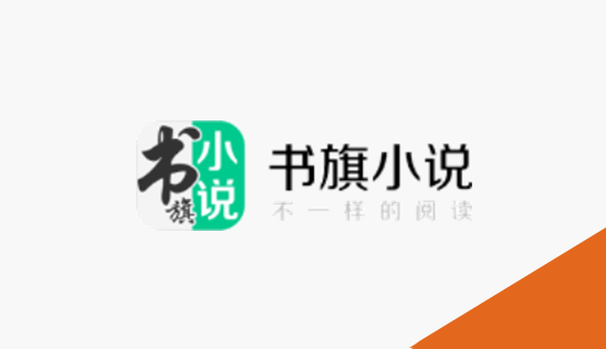 软件界面展示