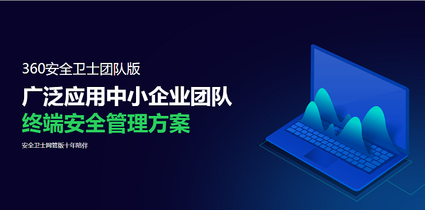 系统架构示意图