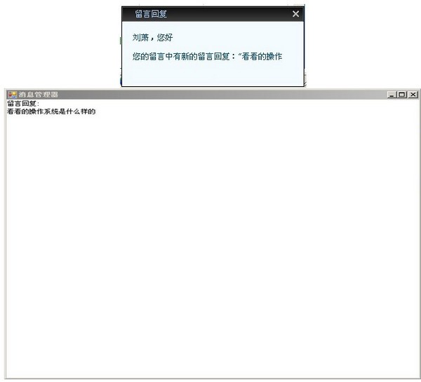 界面优化