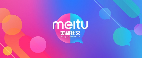 人像处理效果
