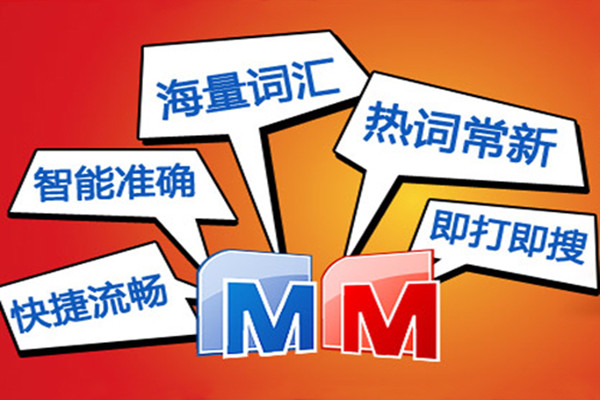 操作界面示意图
