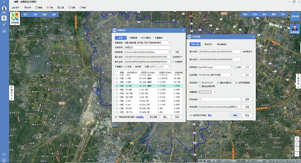 操作界面示意图