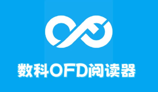 软件界面截图
