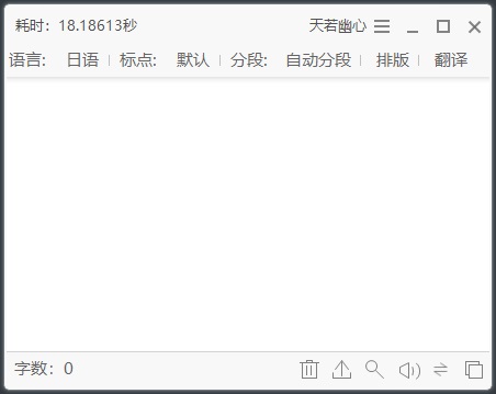 多格式支持示意图