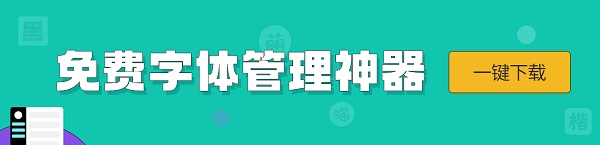 界面操作示意图