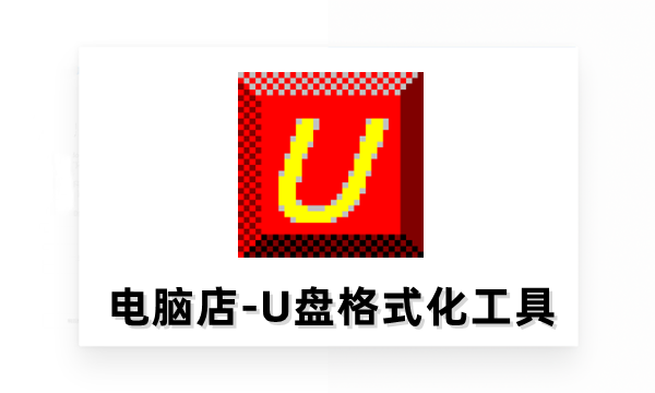 操作界面预览