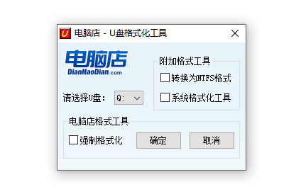 功能演示