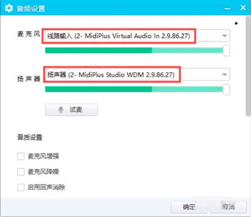 平台适配示意图