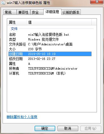 功能界面预览