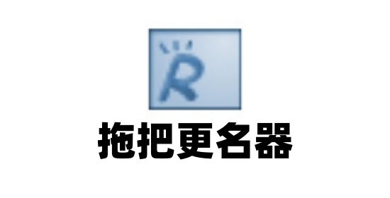 操作界面示意图