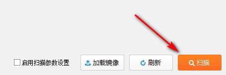 设备识别示意图