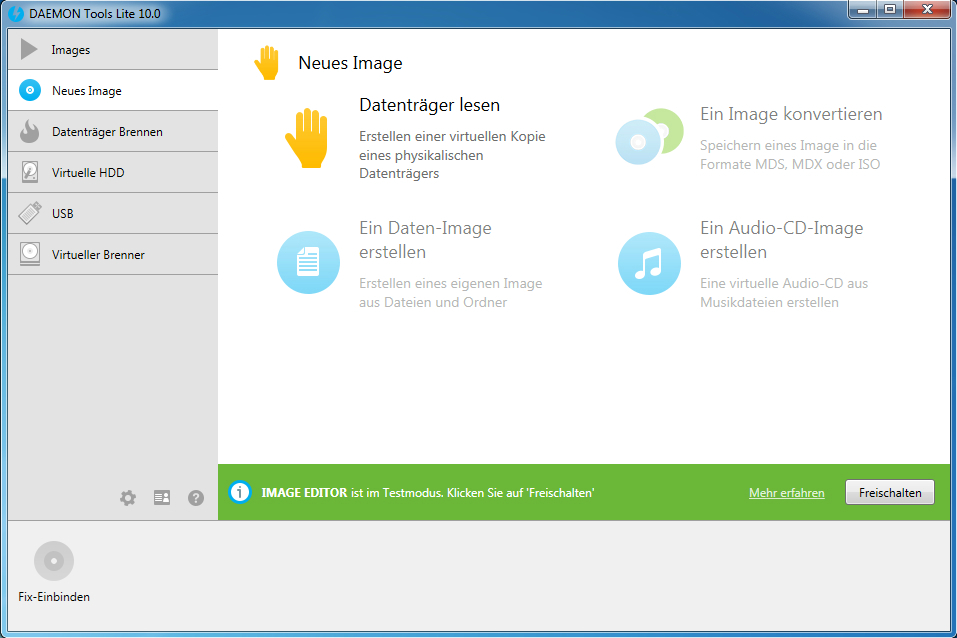 操作界面示意图
