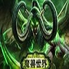 魔兽世界字体美化方案界面升级