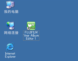 界面导航
