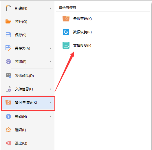 界面截图