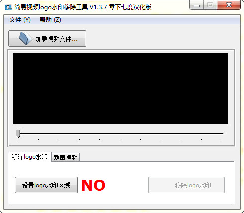操作界面示意图