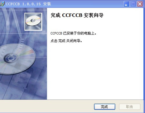 解压示意图