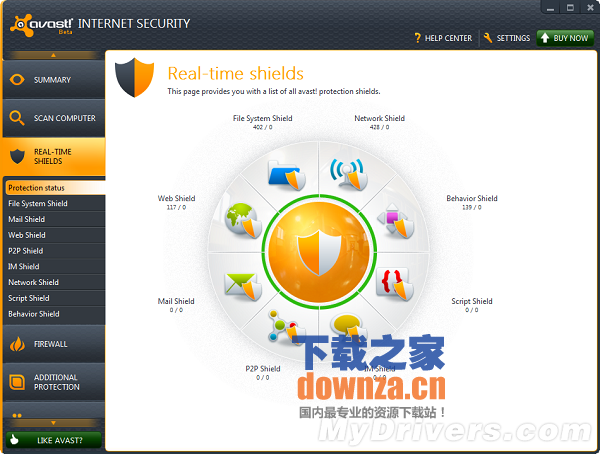 防护软件界面示意图