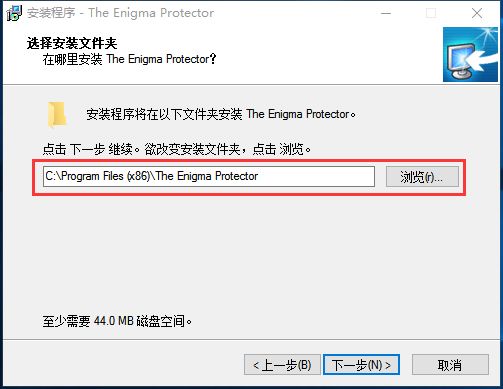 路径选择