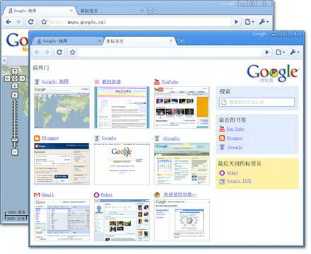 软件界面截图