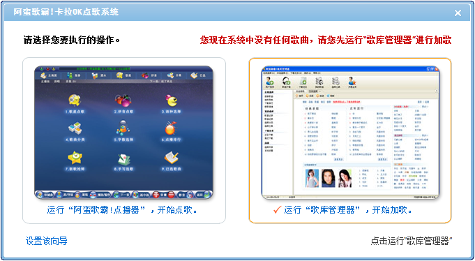 功能演示