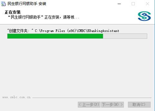 协议确认