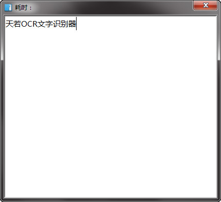 界面操作示意图