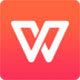 金山WPS2003办公软件推荐v9.1.0.4954