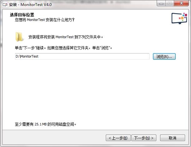 设置界面