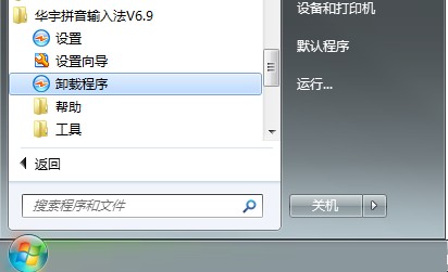 多语言支持演示