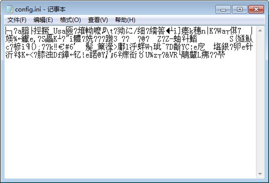 加密后示例