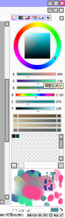 快捷键示意图