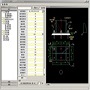 易楼AutoCAD插件建筑设计效率提升利器v3.2.61111