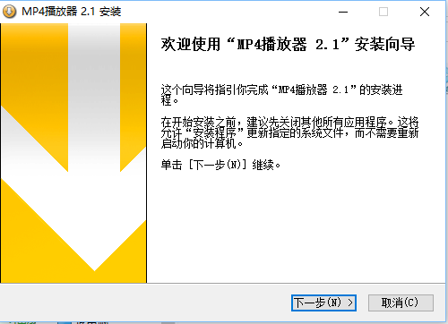 部署流程示意图