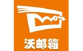 沃邮箱