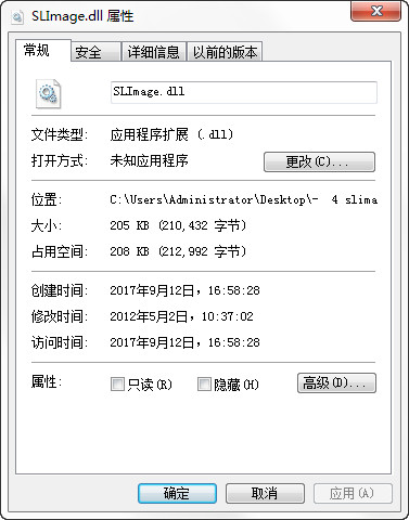 操作示意图