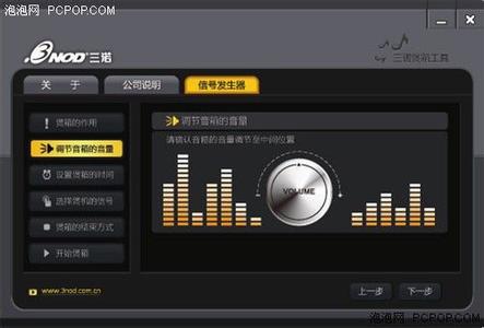 效果对比