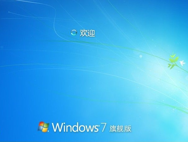 Aero界面效果展示
