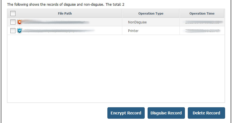 操作记录管理界面