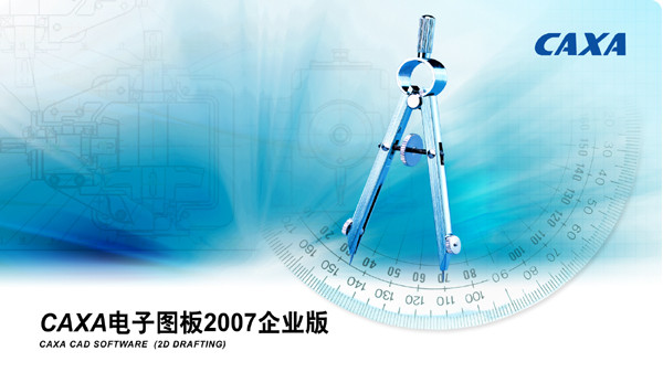 操作界面