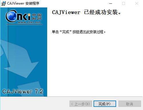 多屏适配示意图