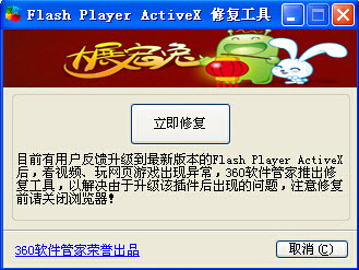 操作界面截图