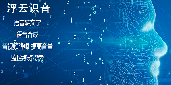 多文件处理界面
