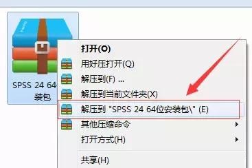 安装步骤示意图