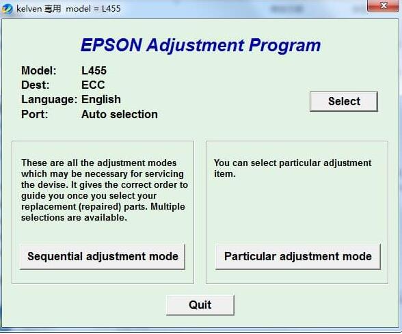 打印机操作界面