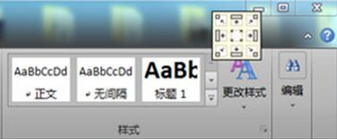控制标识示意图