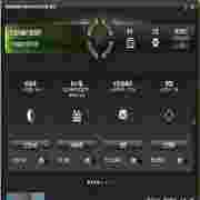 BitDefender2012网络安全防护优势分析