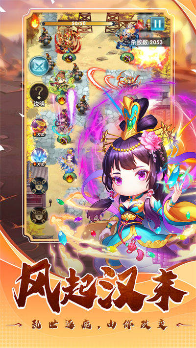 u7ffbu5361u5927u95efu5173